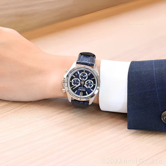 Orologio Seiko Spirit Chronograph SBTR019