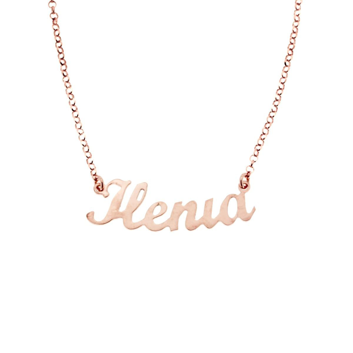 Collana nome Ilenia in ARGENTO 925 Galvanica Rosa
